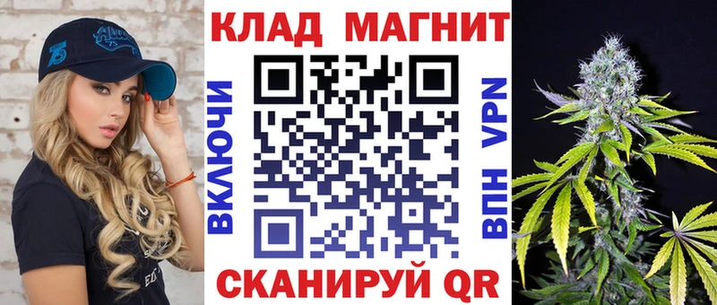 Купить закладку Циолковский А ПВП  Меф мяу мяу  ГАШ  Cocaine 