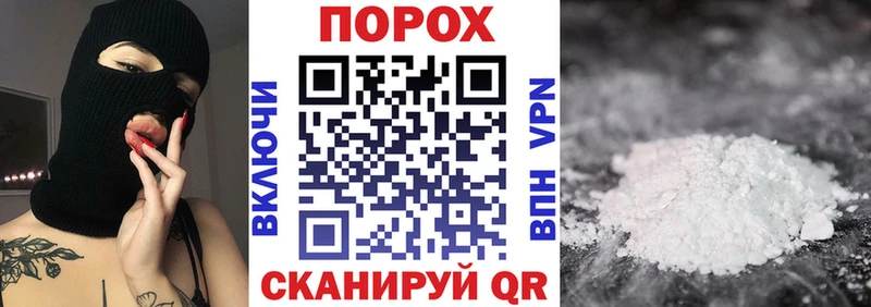 АМФЕТАМИН Premium  цены   Циолковский 