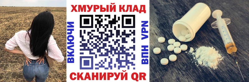 Героин Афган  дарк нет клад  Циолковский  продажа наркотиков 