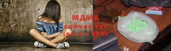 мет Аркадак