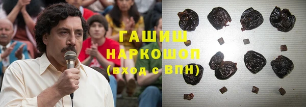 mix Армянск
