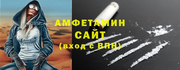 ECSTASY Приозерск