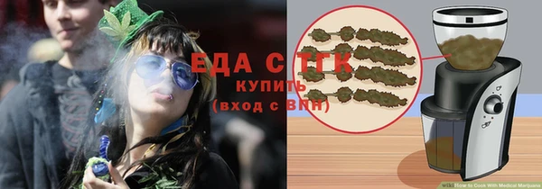 мет Аркадак