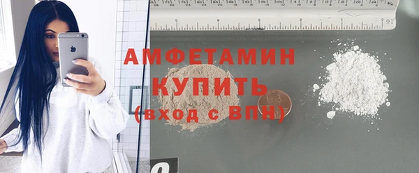 ECSTASY Приозерск