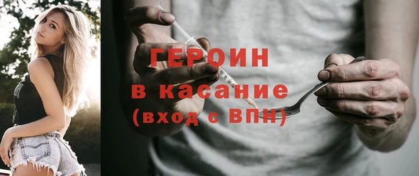 мет Аркадак