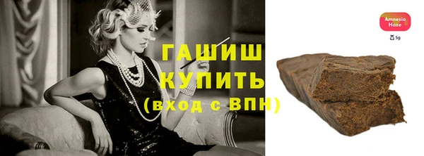 мет Аркадак