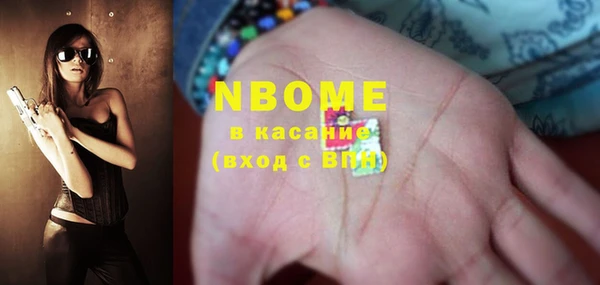 мет Аркадак