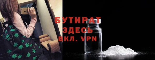 мет Аркадак