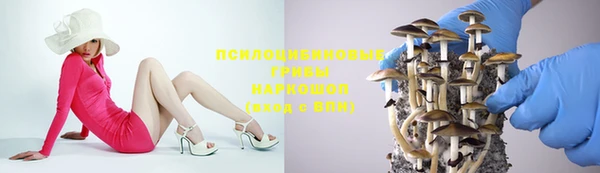кокаин колумбия Пролетарск