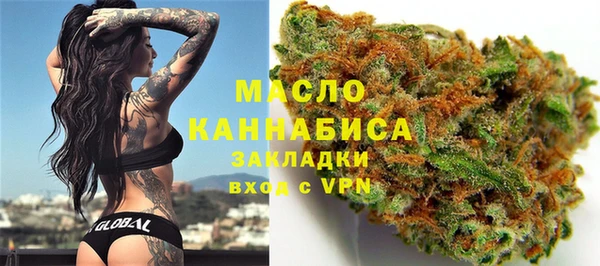 мет Аркадак