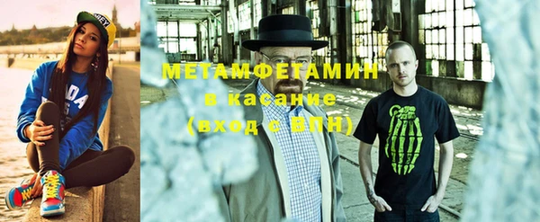 ECSTASY Приозерск