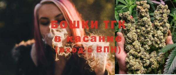 mix Армянск
