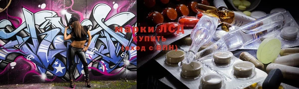 мет Аркадак