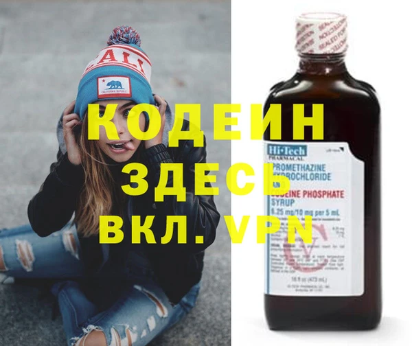 ECSTASY Приозерск