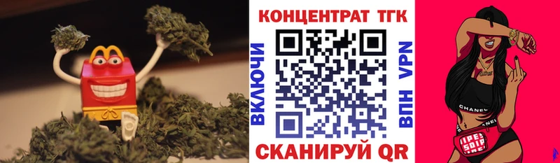 Дистиллят ТГК THC oil  даркнет какой сайт  Циолковский  ОМГ ОМГ tor 